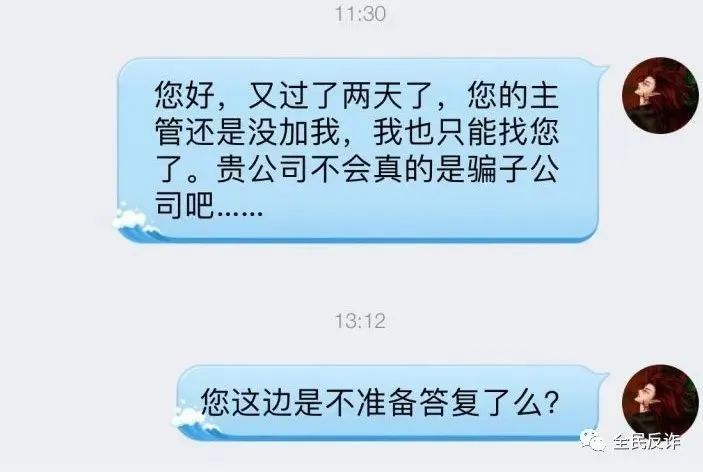 姐弟俩假冒期刊获利1800万,姐弟仿冒论文获利