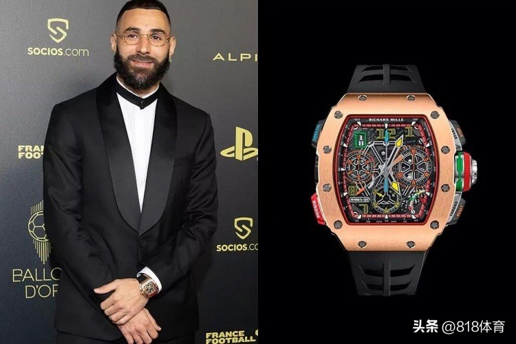 人生得意!本泽马戴350万理查德米勒名表领金球,莱万戴卡西欧400块