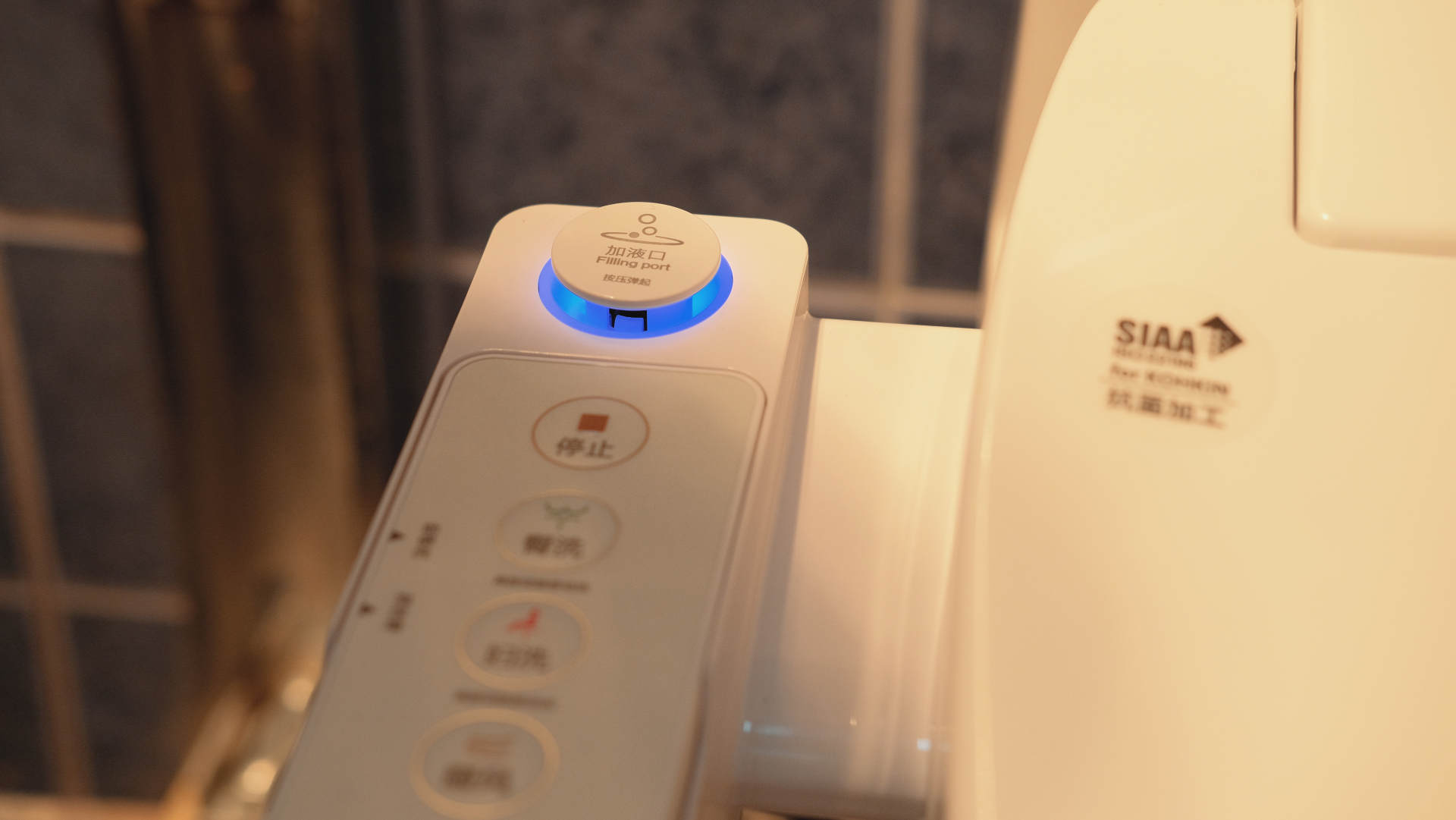 tcf4911cs智能马桶盖测评,智能马桶盖性价比推荐