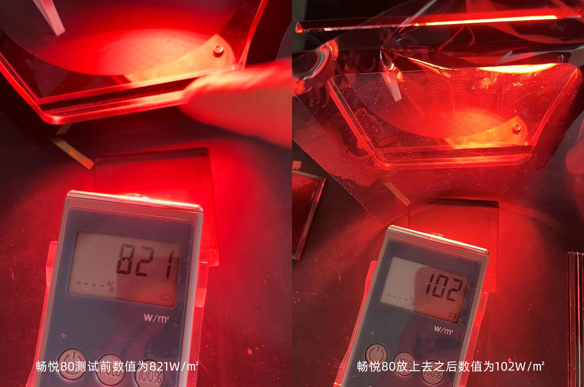 圣佳和龙膜哪个值得入手,圣佳车衣和龙膜车衣哪个好