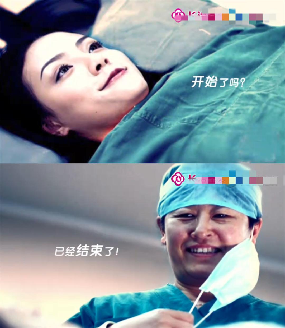 高三女孩：“因为流产，我被全校公开网暴了”