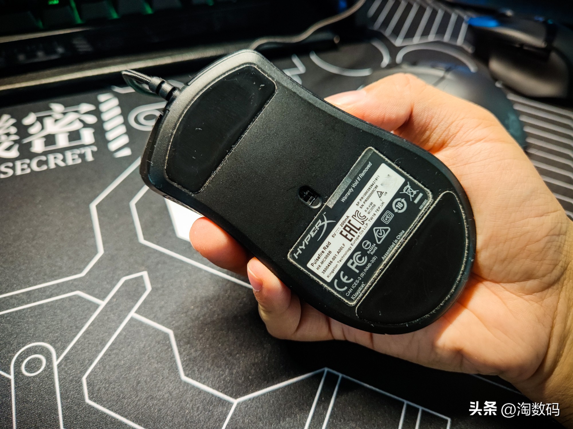 赛睿rival3wireless鼠标二手,赛睿rival390元