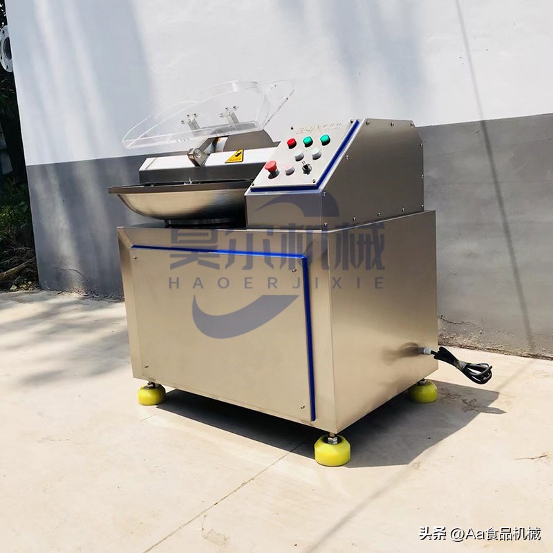 自动出料变频斩拌设备多功能豆制品斩拌设备蛋肠深加工双速斩拌锅