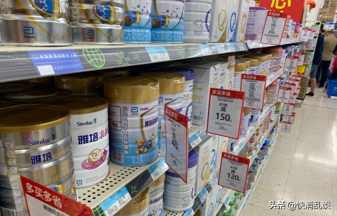 奶粉市场分析和方案,奶粉市场乱价如何拯救