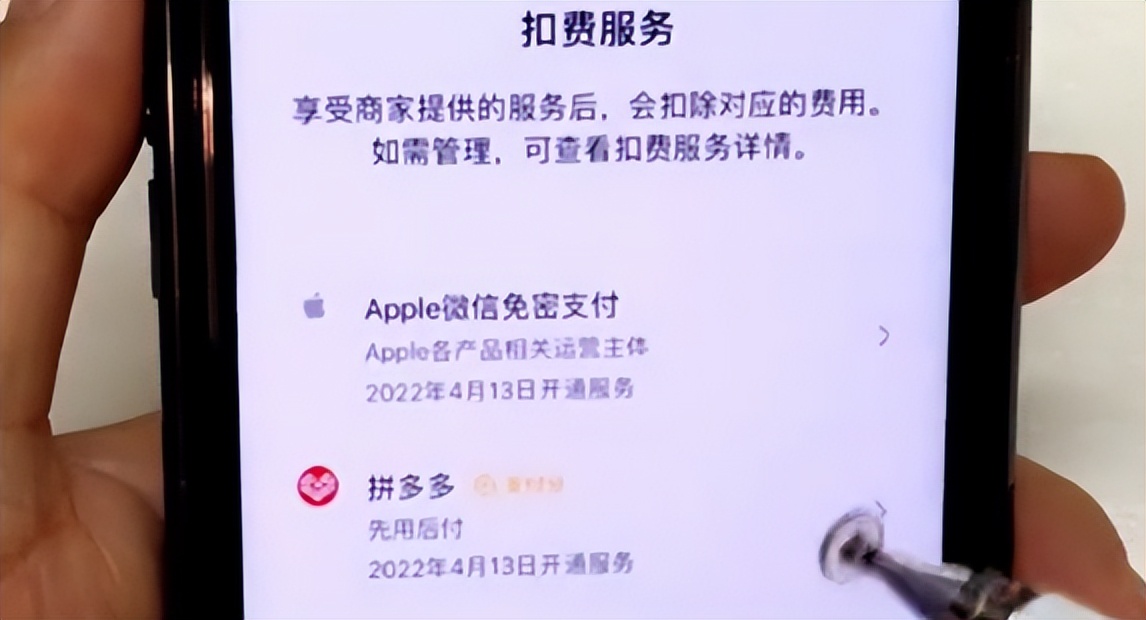 如果微信绑了银行卡会有什么消息,微信绑了银行卡零钱还会限制吗