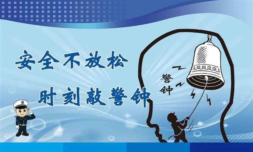 酒驾是交通肇事罪还是危险驾驶罪,醉驾是交通肇事罪还是危险驾驶罪