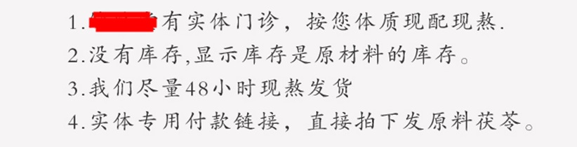 淘宝运营怎么诊断店铺,淘宝店铺怎么做诊断