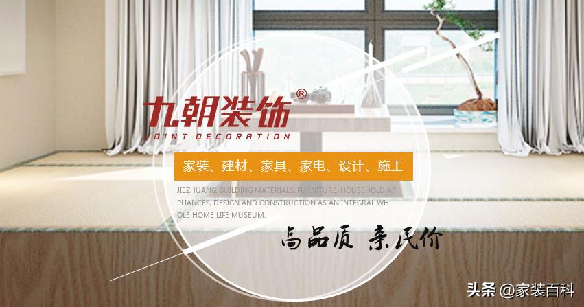 西安装修口碑比较好的装修公司,西安装修公司哪家好