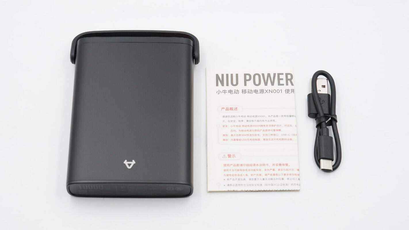 小牛充电宝拆解,小牛48v20a锂电充电器怎么拆