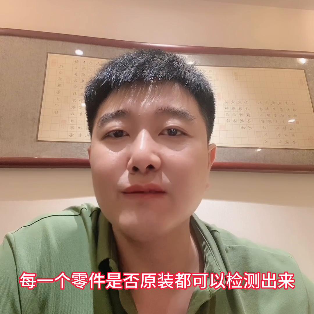 第一次拜访客户会问你什么问题,第一次问客户什么问题