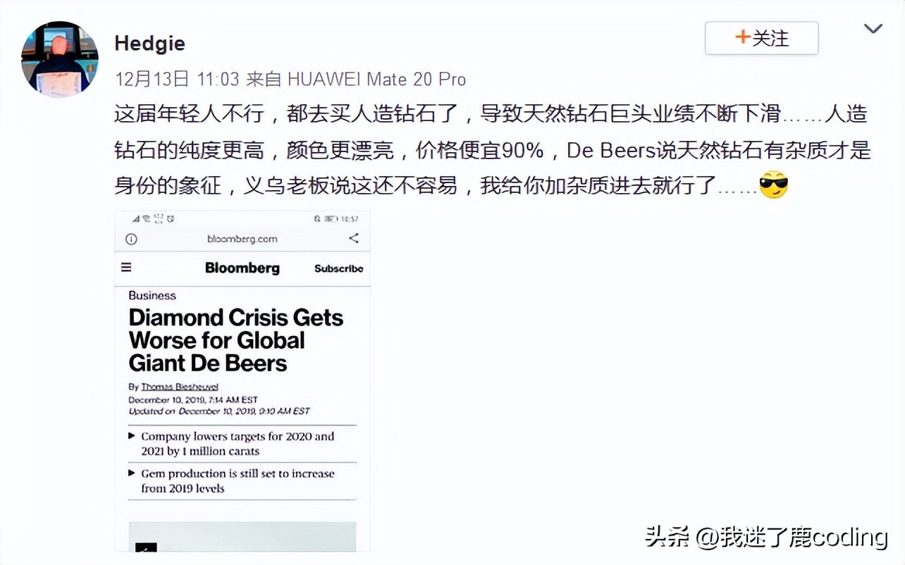 十年前的钻戒卖一百七的视频,两年前8万买的钻戒现在值多少钱