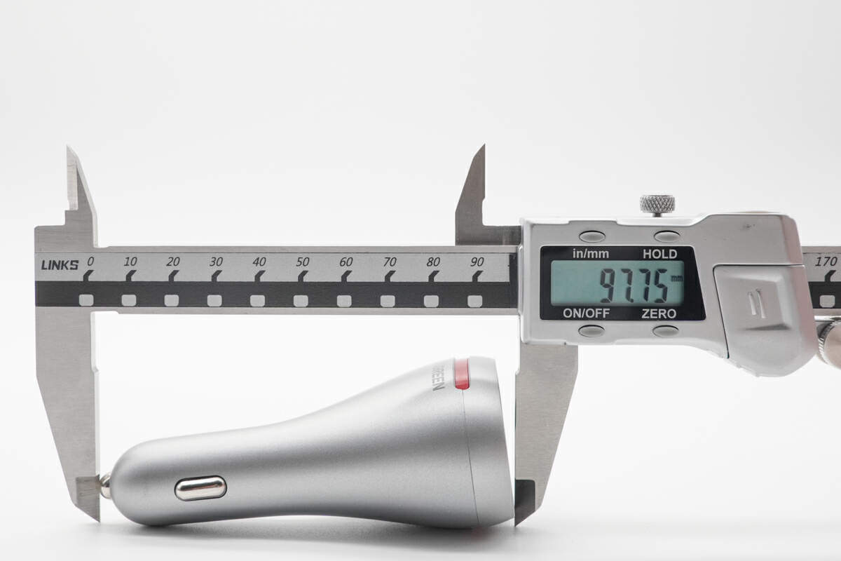 绿联一拖三车载充电器视频评测,绿联三合一充电器真实测评