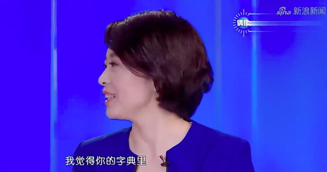 快乐大本营为什么停播谢娜去哪了,快乐大本营谢娜退出了多久