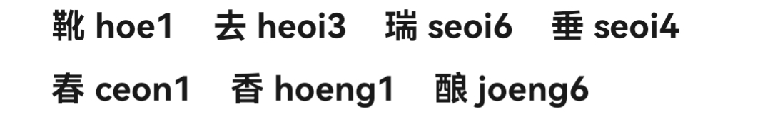 粤语如何说得地道？有三点值得注意