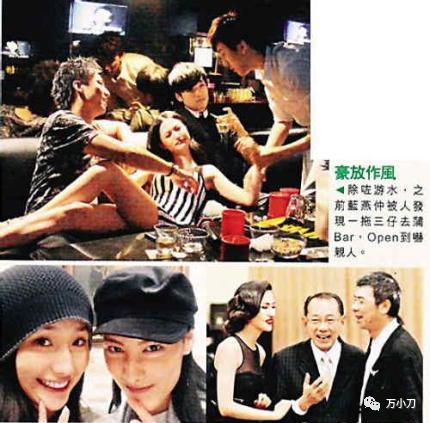 万小刀李宗盛,万小刀女星