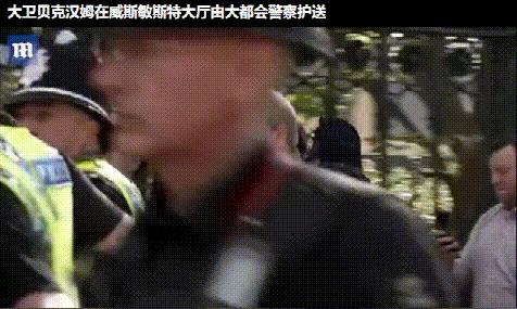 贝克汉姆英国女王哭泣,贝克汉姆悼念弗格森