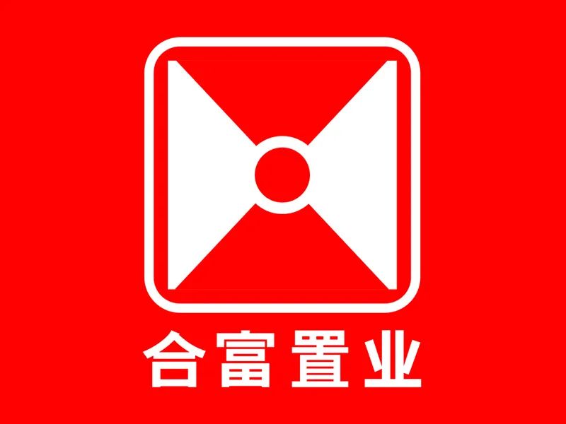 房产中介机构排行榜,最可信的房产中介公司排名