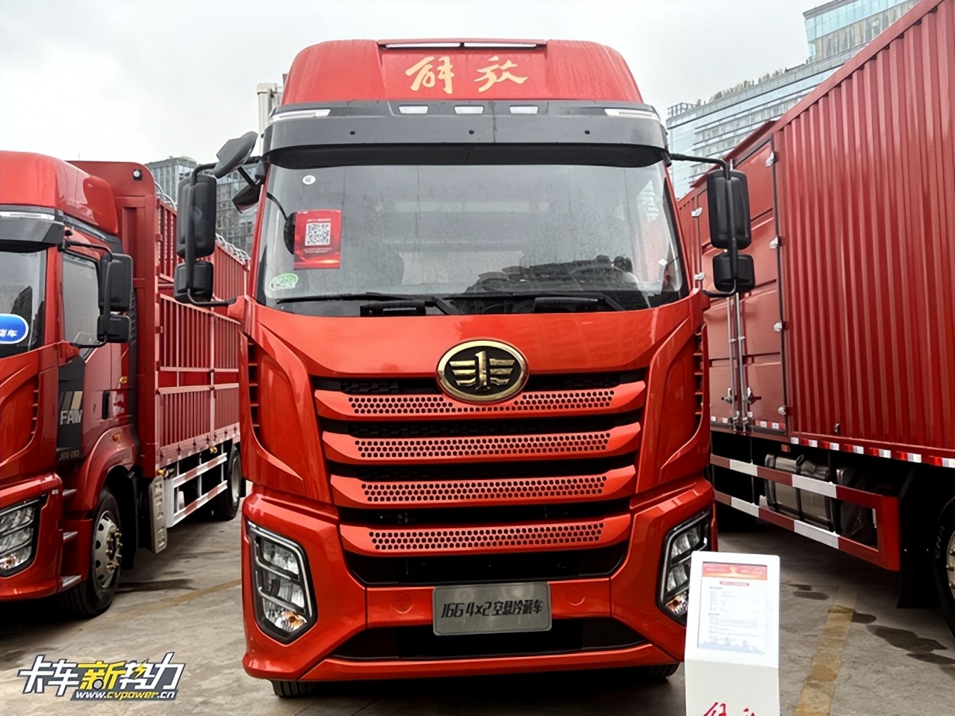 6.8米解放j6g最新款自动挡,解放j6g新款内部图片