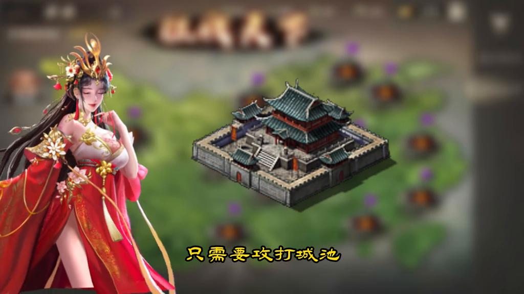 征战天下副本攻略,征战天下攻略基础解读