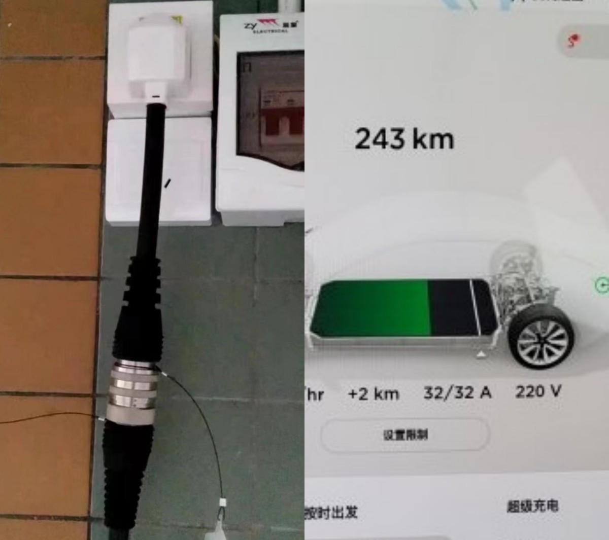 特斯拉model3充电怎么操作,特斯拉model3充电需要多少时间