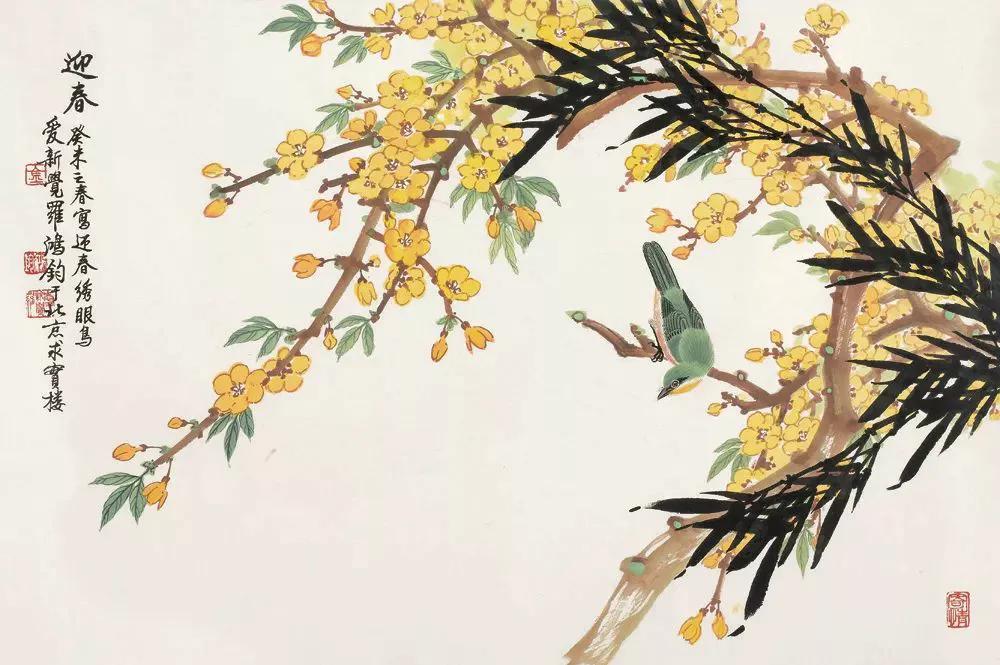 国画大师笔下的迎春花春意盎然,寒冷的冬季迎春花春意盎然