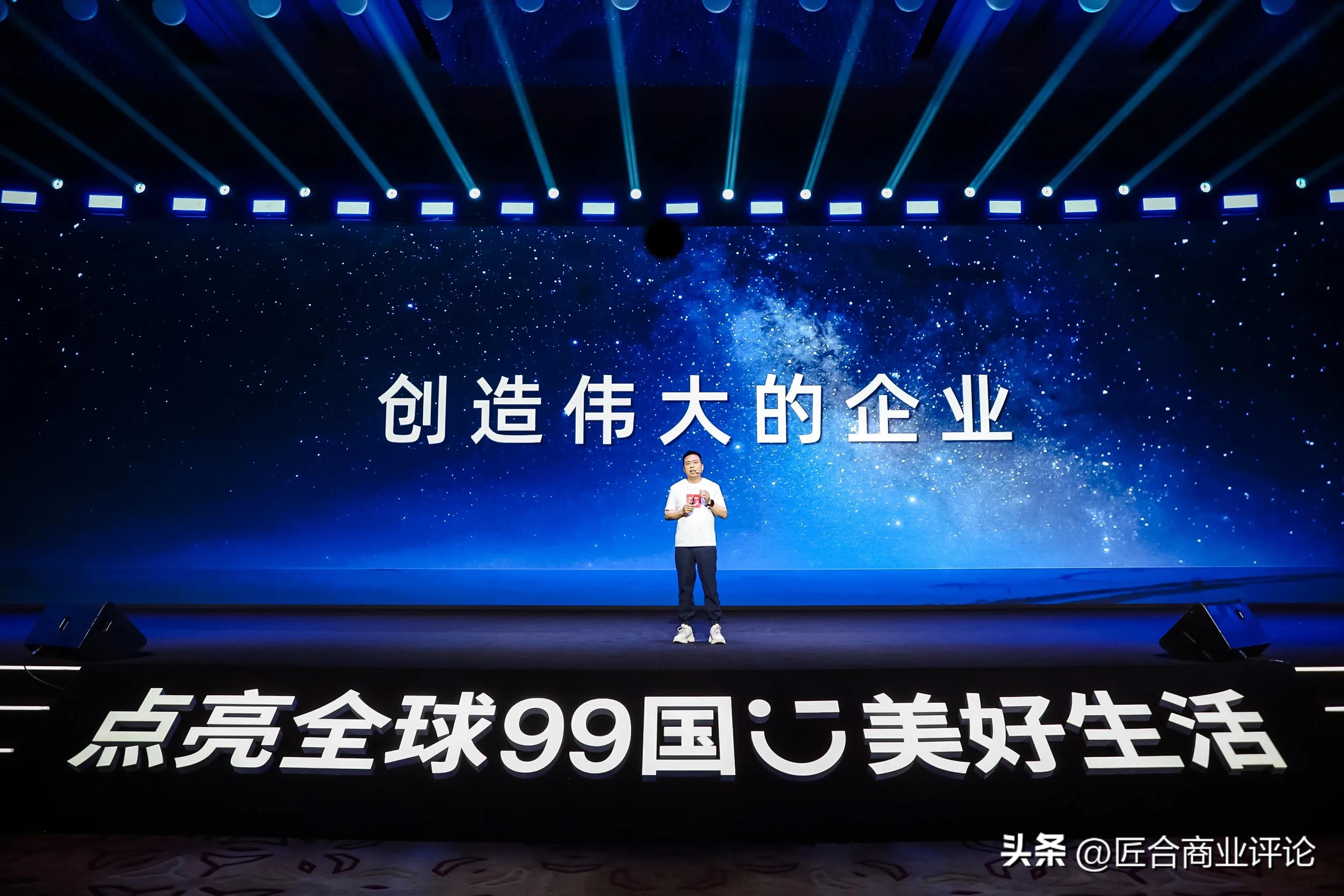 全国最大名创优品实体店,中国最大的名创优品在哪