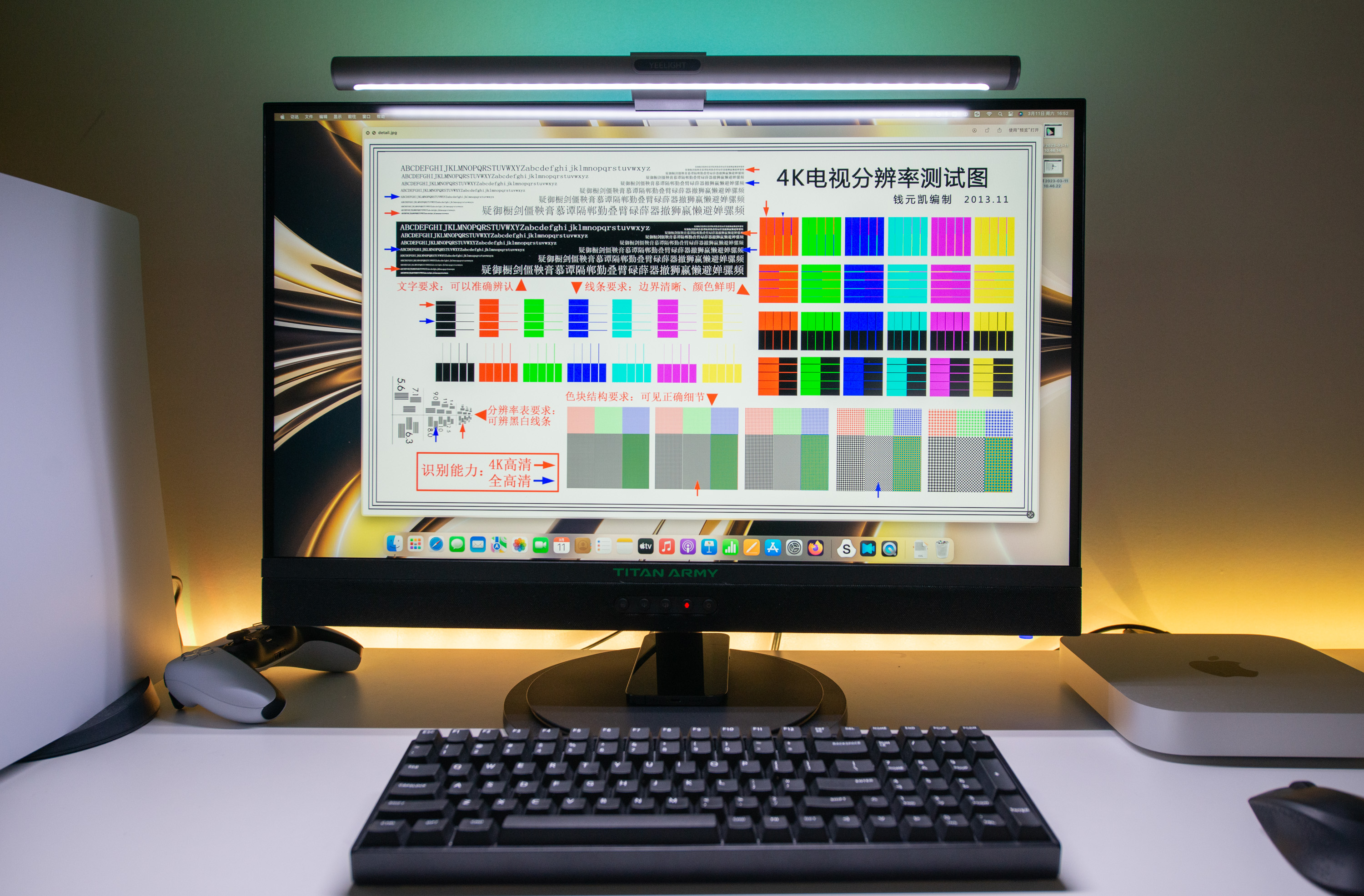 买macminim2需要买什么配件,macminim2配什么显示器最合适