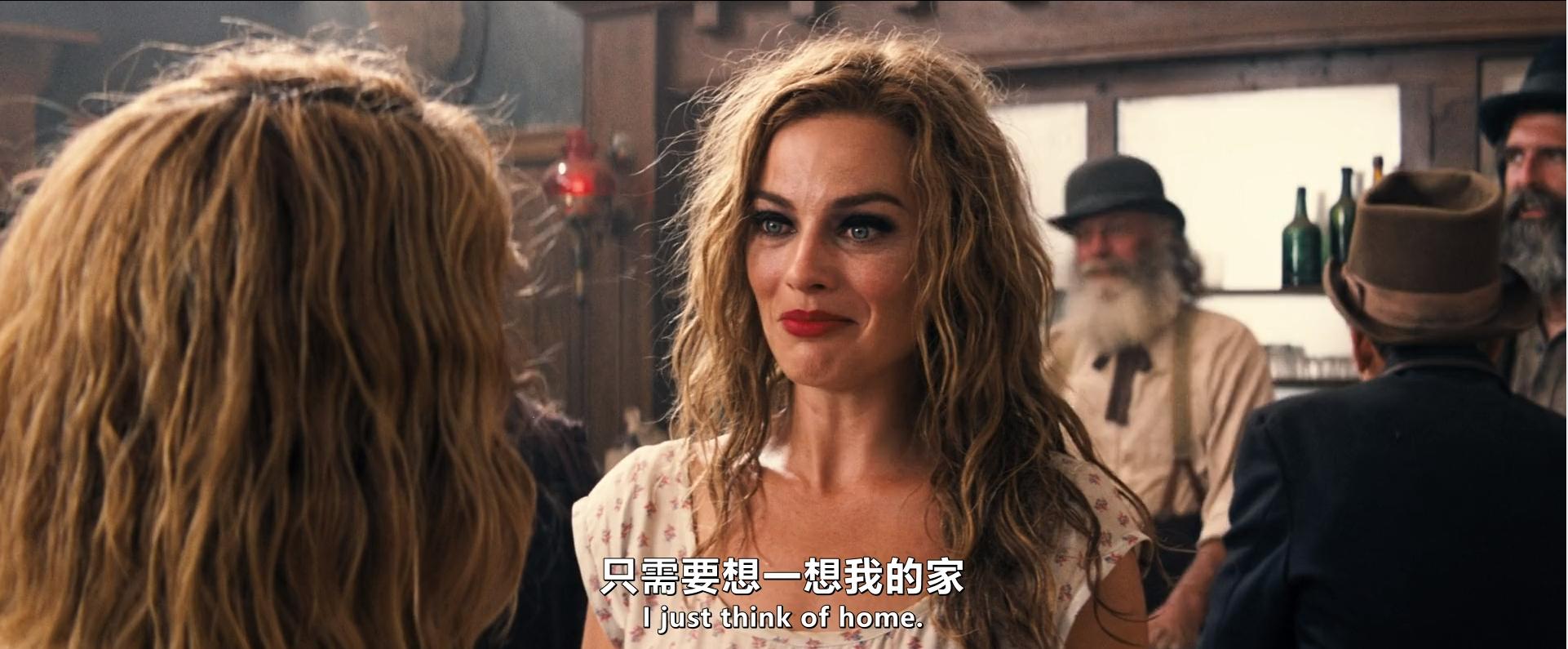 娴崕娴崱,娴崕娴簛鍓ф儏瑙ｆ瀽