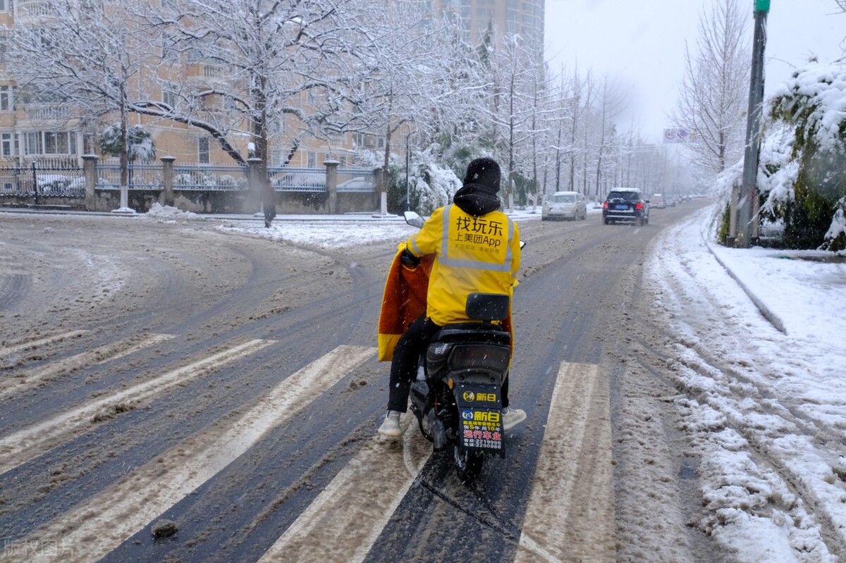 山东济南外卖真实收入,济南外卖小哥星期挣3800多视频