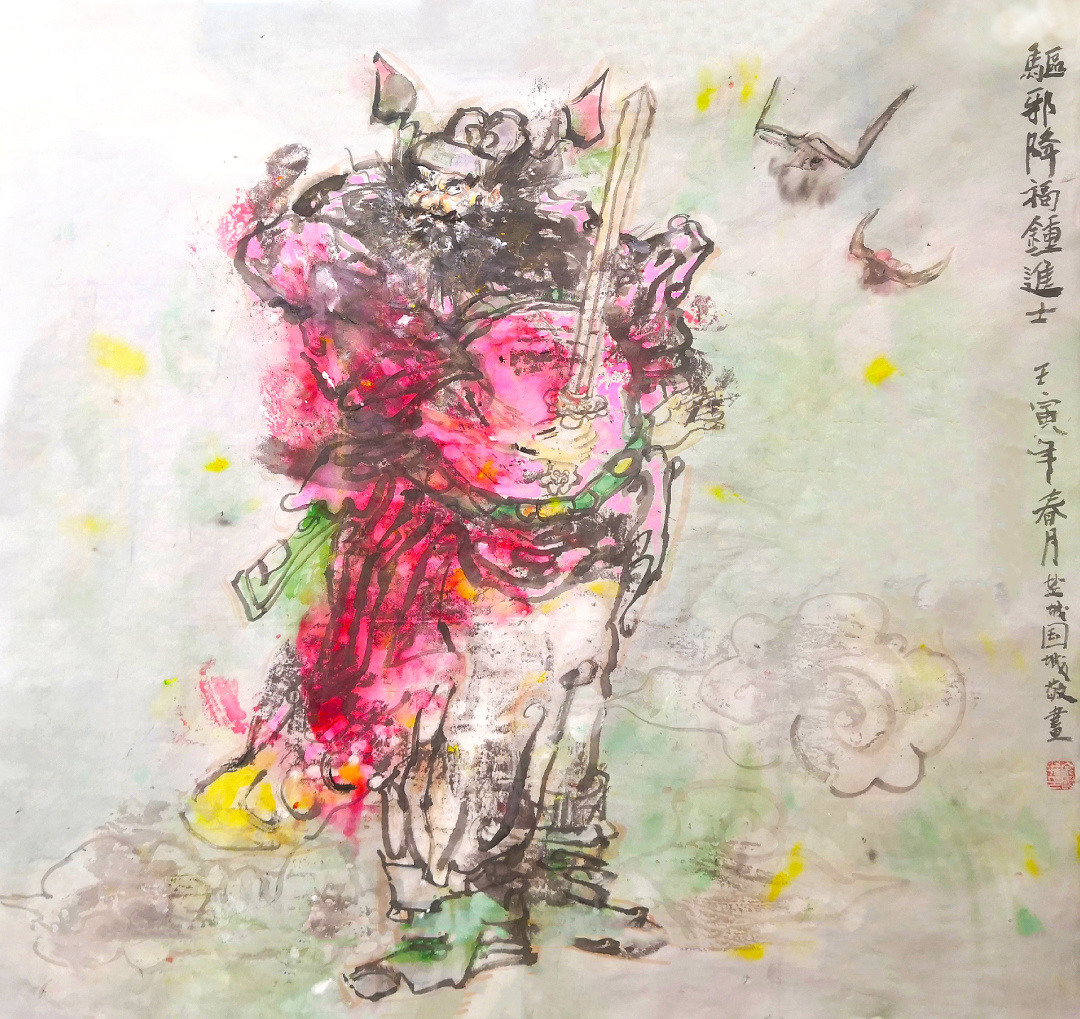 *坐静**夏夜听鸣蝉——余国城壬寅年初夏水墨画新作欣赏