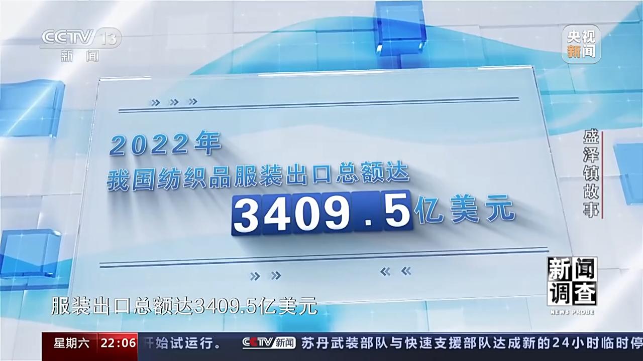 一个小镇两家世界500强企业,一个小镇两家500强企业
