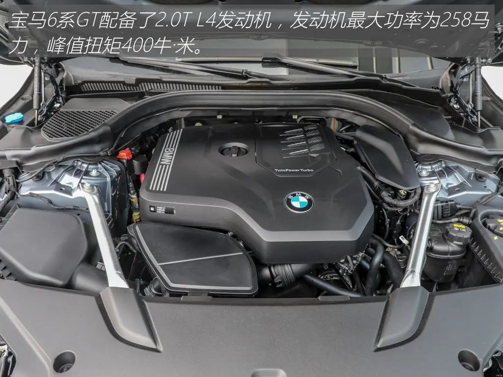 宝马6系gt顶配视频,宝马6系gt顶配有哪些配置