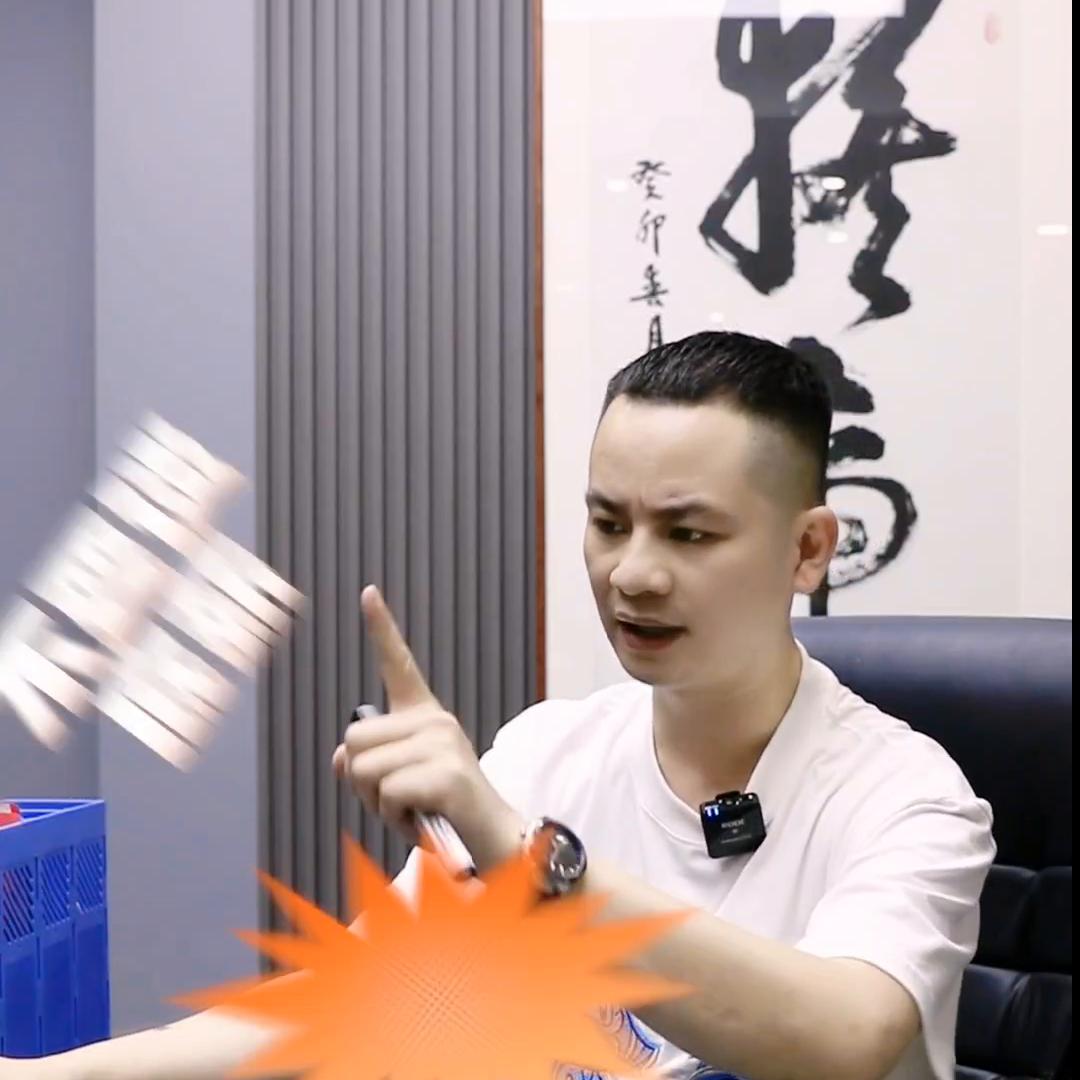 创业如何开工资,企业怎么开工资