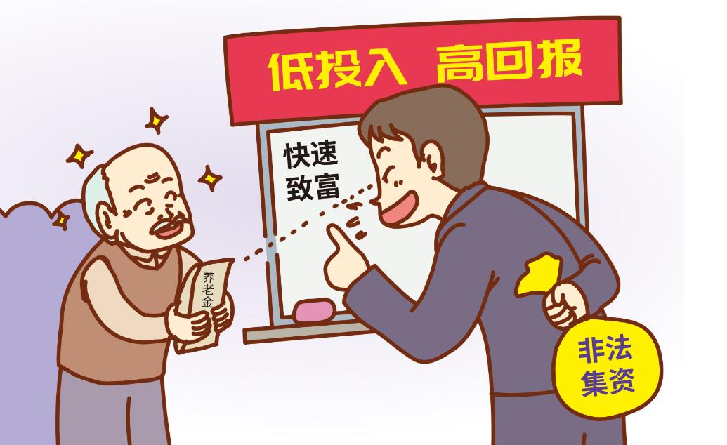 女子在银行存了1500万两年后取出,女子5万存银行10年后取出100万