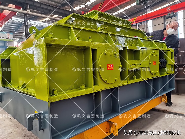 岩石液压对辊制砂机价格,节能型对辊制砂机一套多少钱