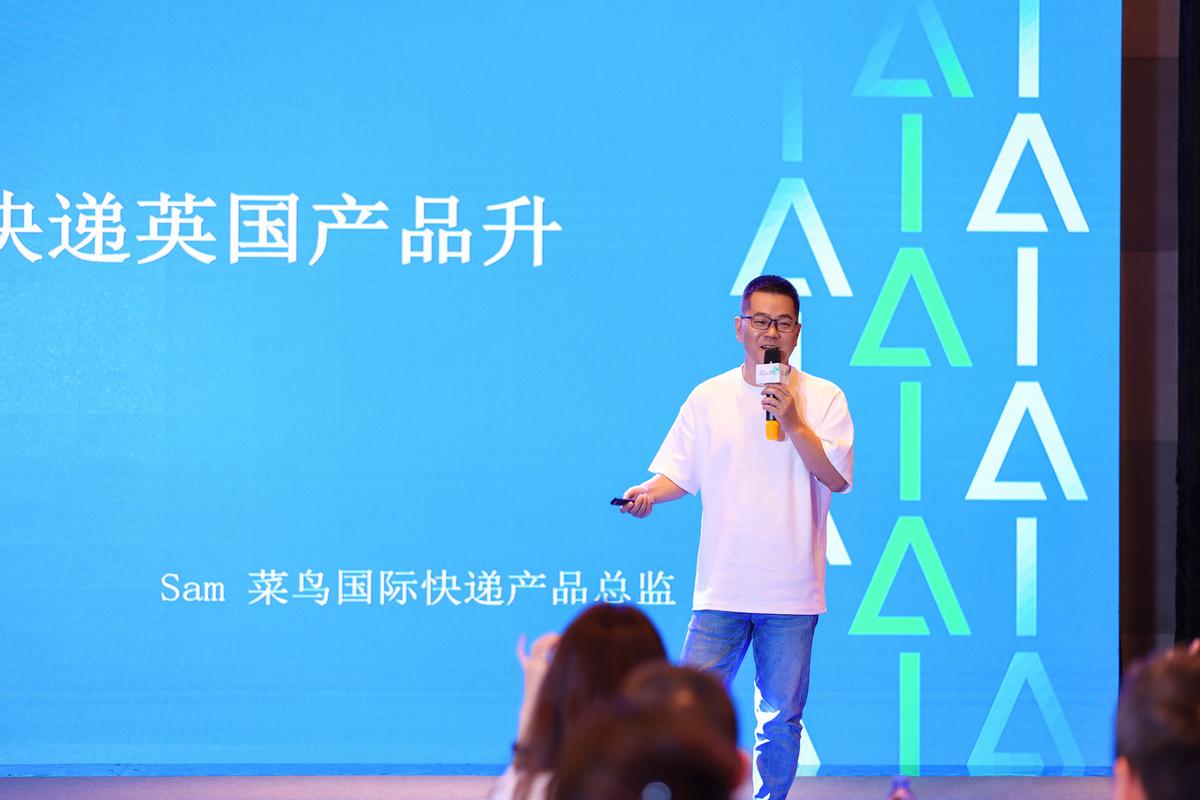 菜鸟物流国际快递发货,菜鸟国际快递东南亚