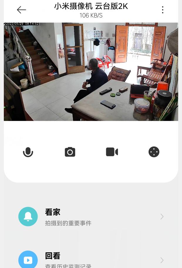 手机必备十大软件有哪些,手机必备实用软件有哪些