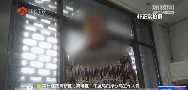 美容店顾客打水光后要求退款,美容院给顾客打水光针