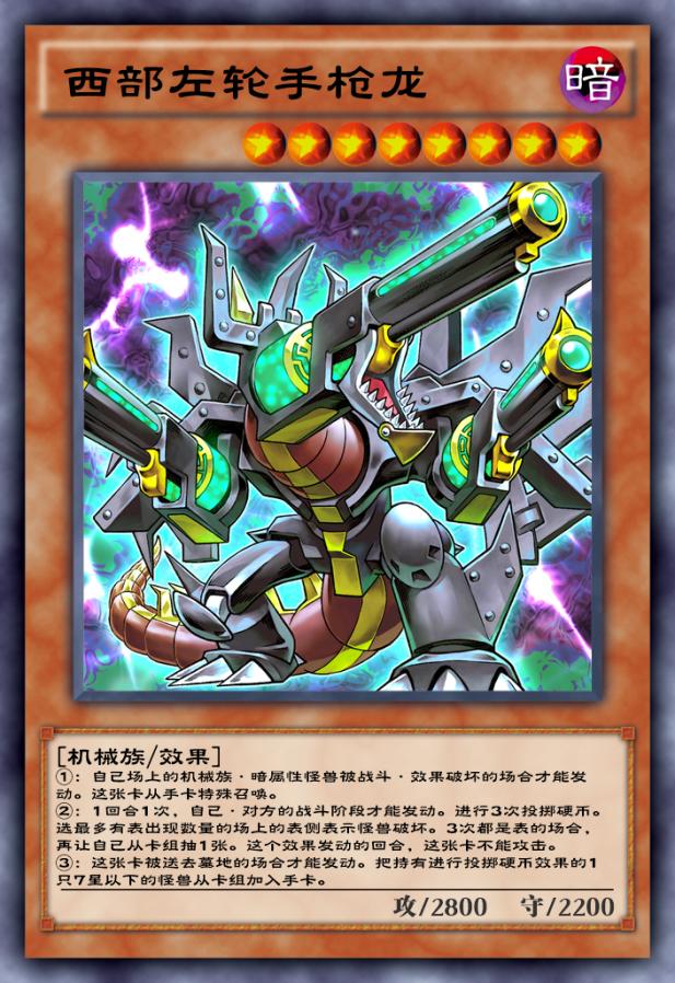 游戏王决斗链接黑暗武士,游戏王决斗链接暗黑融合怎么获得