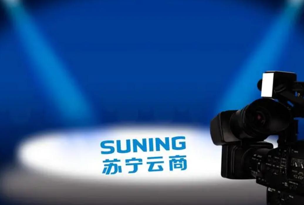 苏宁易购物流配送模式探析,苏宁易购的物流配送模式