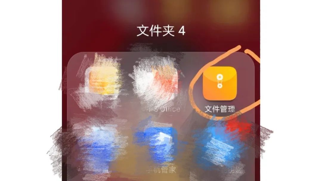 原来手机里被删除的照片都保存在这里，点一下就能恢复，太实用了