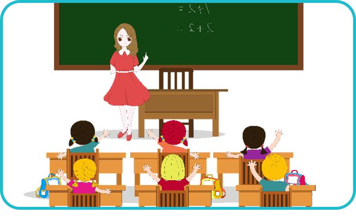 浅谈教师班级管理系统--班级优化大师