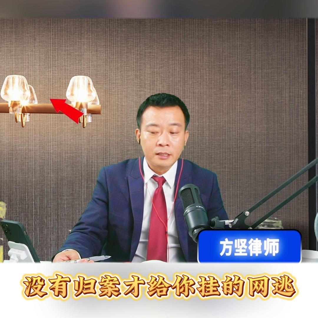 黑网贷违法会被判刑吗,黑网贷被抓会咋样
