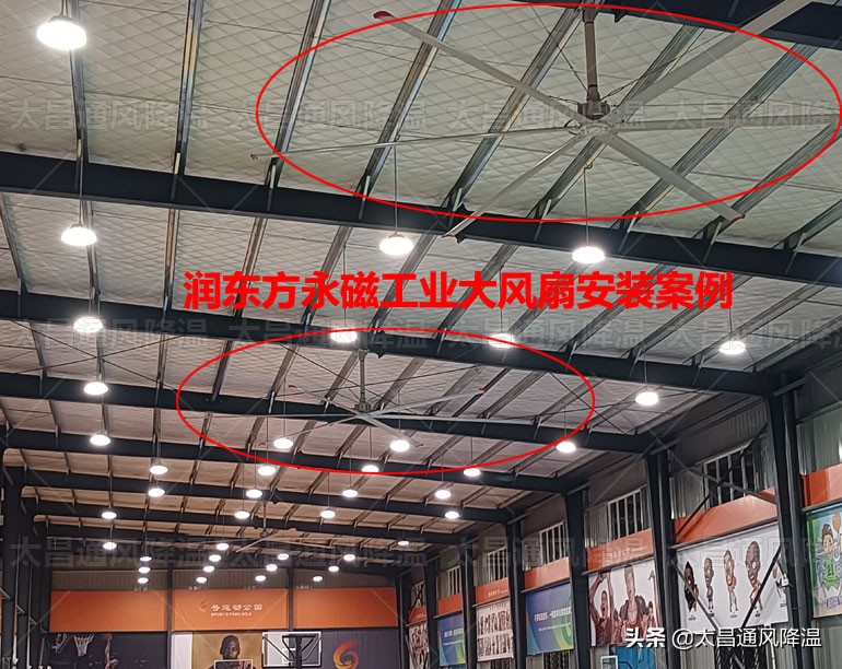 杭州新型车间通风降温厂家,厂房车间通风降温解决方法