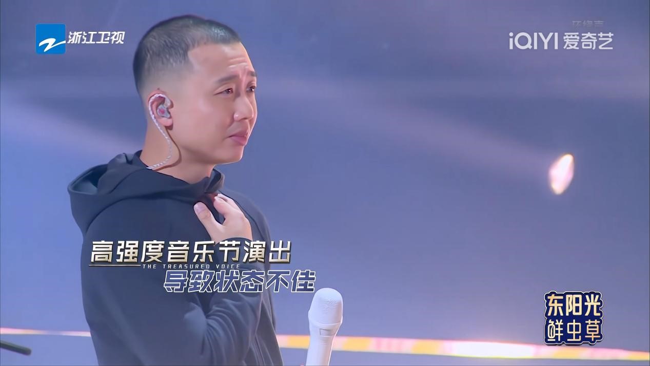 gai周延拿了几期金曲奖,gai周延点评华语乐坛