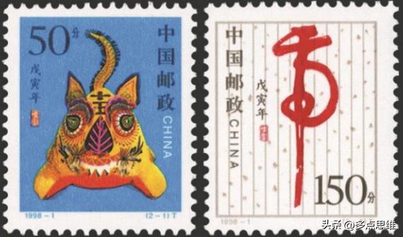 生肖邮票1980至1991,2023年生肖文化邮册
