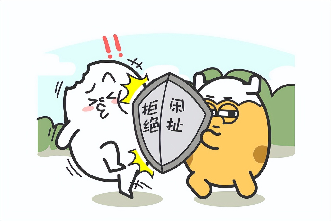 属鼠金牛座女生性格特点及弱点,金牛座的性格优点弱点是什么