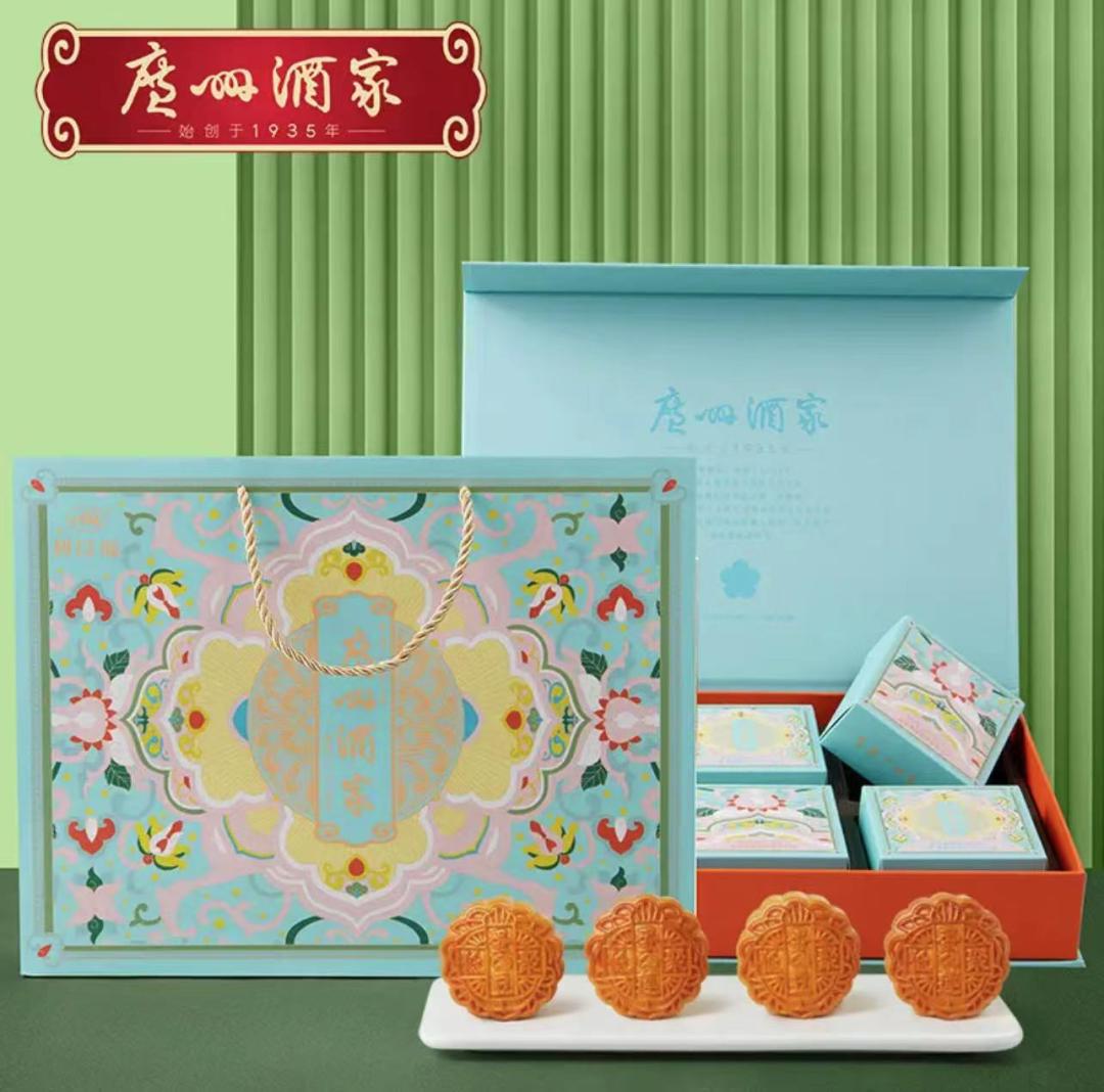 健康不腻的多种口味月饼礼盒,老月饼推荐品牌有哪些呢