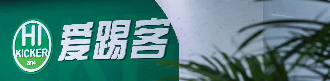 肖博捷国安,肖博捷足球