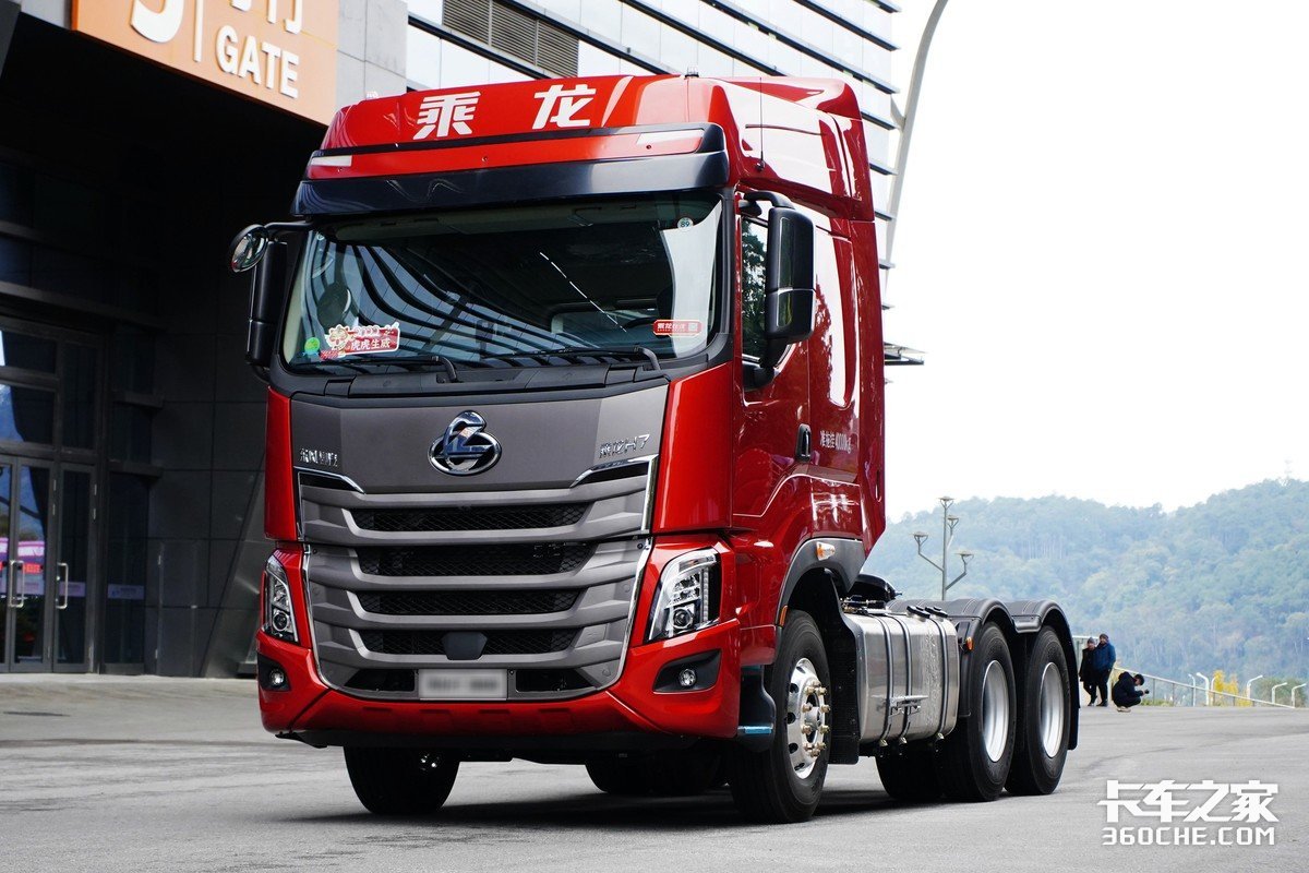 乘龙h7载货动力好像少了一个挡,乘龙h7自动挡530马力操作